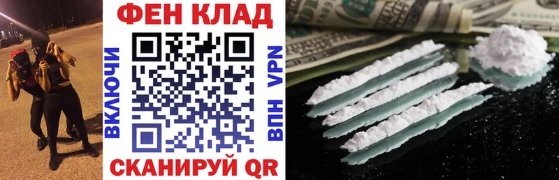 Amphetamine Premium  Байкальск 