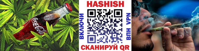 Еда ТГК марихуана  продажа наркотиков  Байкальск 