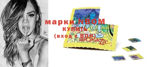 Альфа ПВП Алзамай