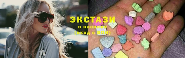 эйфоретик Аркадак