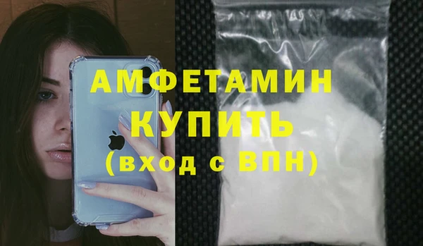 PSILOCYBIN Арсеньев