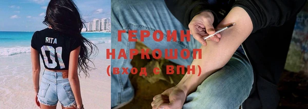 эйфоретик Аркадак