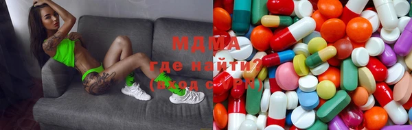 дмт Алексин