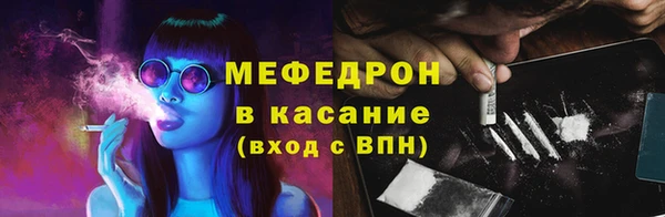 эйфоретик Аркадак