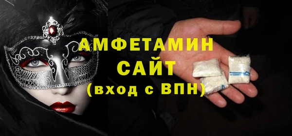 PSILOCYBIN Арсеньев