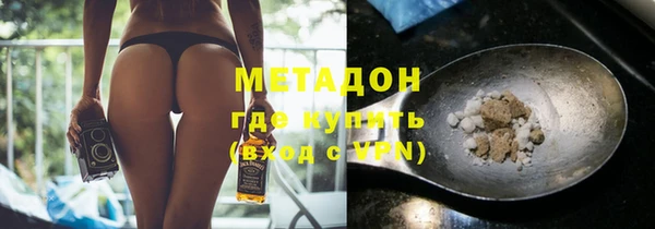 дмт Алексин
