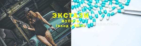 PSILOCYBIN Арсеньев