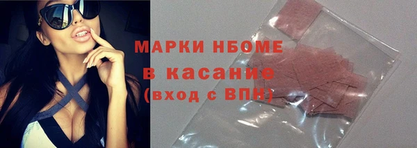амф Покровск