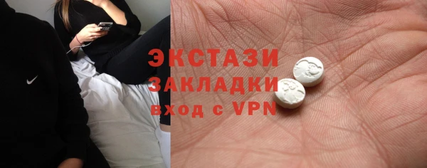 эйфоретик Аркадак