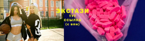 Альфа ПВП Алзамай