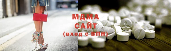 эйфоретик Аркадак