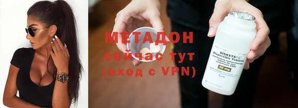 Альфа ПВП Алзамай