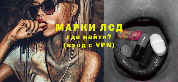 эйфоретик Аркадак
