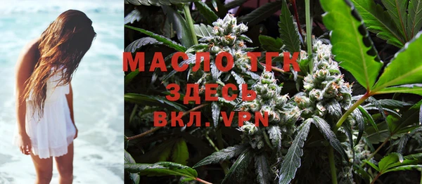 PSILOCYBIN Арсеньев