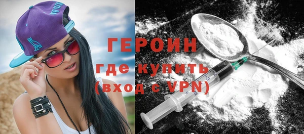 метадон Алексеевка