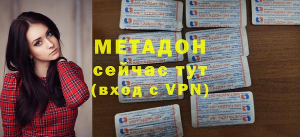 Альфа ПВП Алзамай