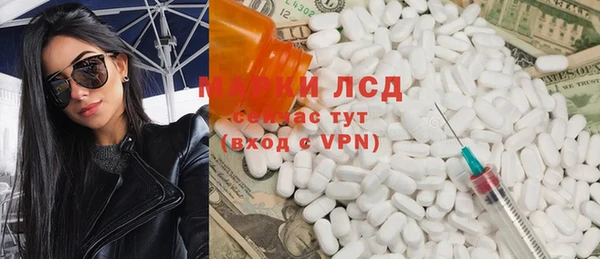 метадон Алексеевка