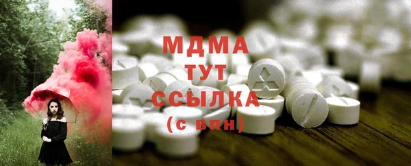 дмт Алексин