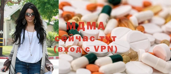 дмт Алексин