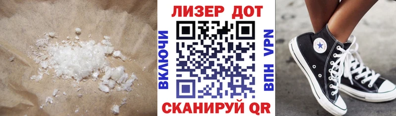 blacksprut как зайти  Байкальск  Лсд 25 экстази кислота 