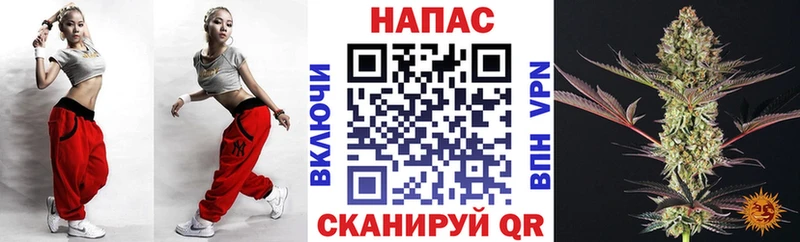 наркотики  Байкальск  Канабис планчик 